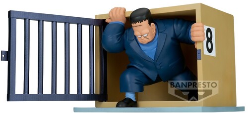 BANPRESTO DRAGON BALL HISTORY BOX ANDROID 8 STATUE
