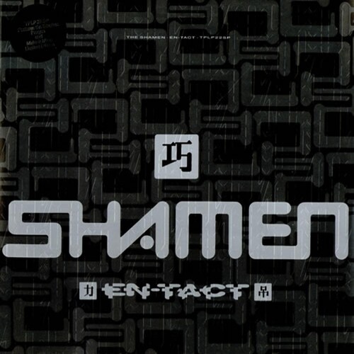 Shamen - En Tact (Uk) vinyl record cover