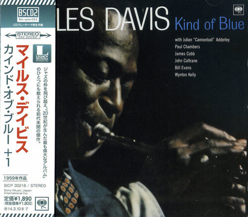 Kind of Blue [Import]