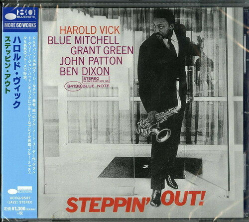 Harold Vick - Steppin Out [Reissue] (Jpn)