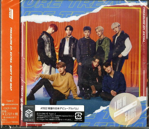 Treasure Ep: Shift The Map (Jpn)
