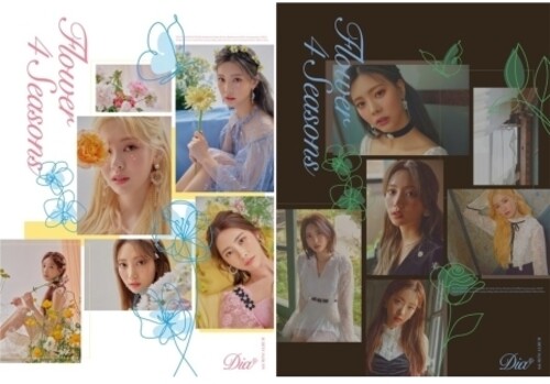 Dia - Flower 4 Seasons (Random Cover) (Stic) vinyl record cover