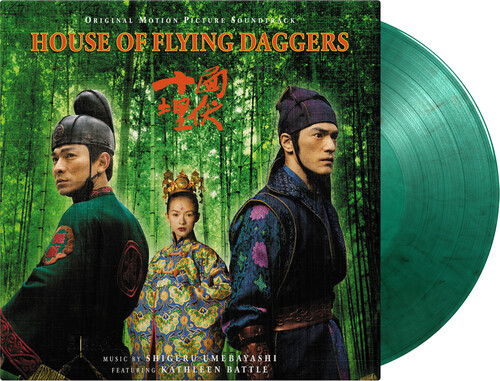 Shigeru Umebayashi - House of Flying Daggers (Original Motion Picture Soundtrack)