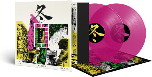 FUYU (Transparent Magenta Vinyl)