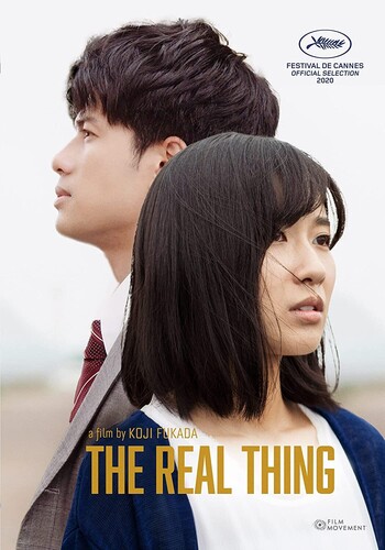 Real Thing - Real Thing / (Sub)