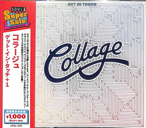 Get In Touch + 1 (Jpn)
