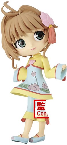 CARDCAPTOR SAKURA CLEAR CARD SAKURA KINOMOTO V4 (B