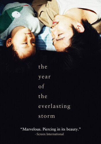 The Year of the Everlasting Storm