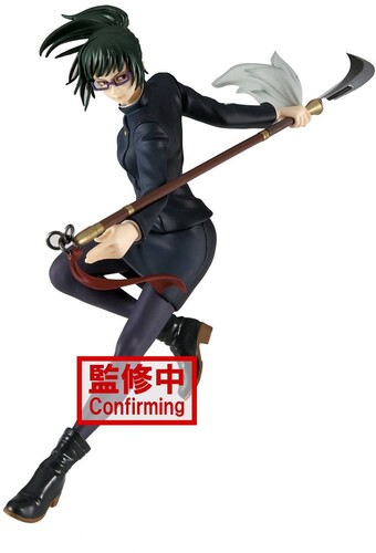 JUJUTSU KAISEN MAKI ZENIN STATUE