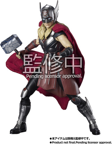 Thor - Mighty Thor (Thor: Love & Thunder), Bandai Spirits