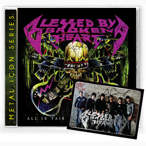 All Is Fair In Love & War