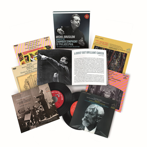 Complete RCA Album Collection