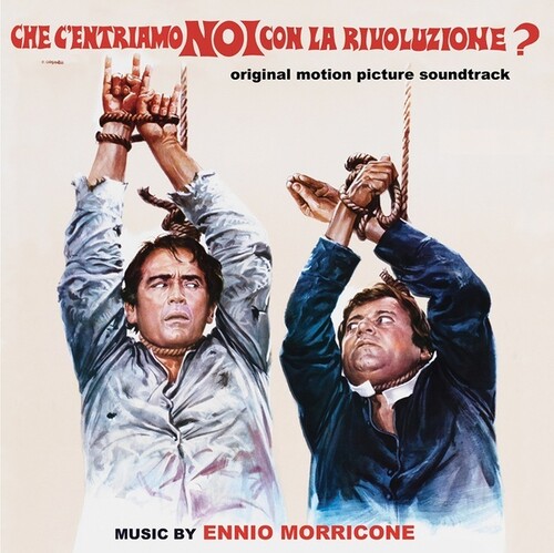 Che C'entriamo Noi Con La rivoluzione?