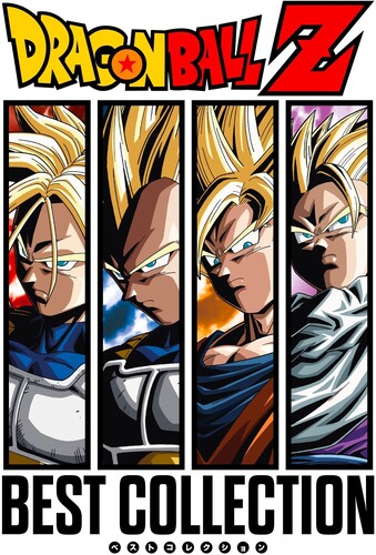 Dragon Ball Z (Original Soundtrack) - Orange Colored Vinyl [Import]