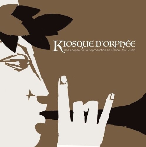 Kiosque D'orphee: Une Epopee De / Various - Kiosque D'orphee: Une Epopee De / Various