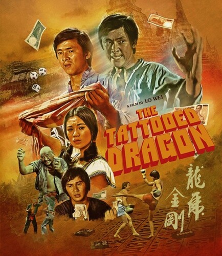 The Tattooed Dragon