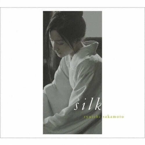 Ryuichi Sakamoto  (Jpn) - Silk - O.S.T. (Jpn)