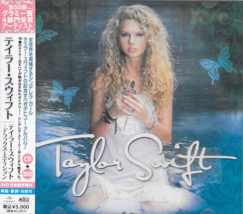 Taylor Swift - Taylor Swift - Deluxe Edition vinyl record cover