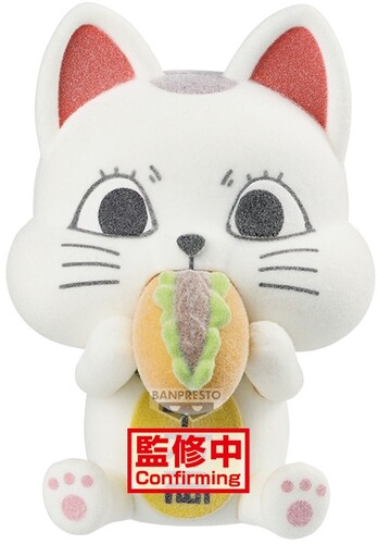 Banpresto - Dandadan - Fluffy Puffy Turbo Granny Beckoning Cat Ver