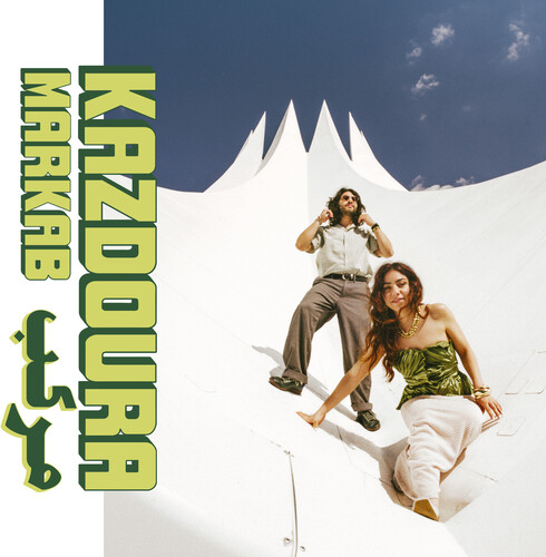 Habibi Funk 037: Markab