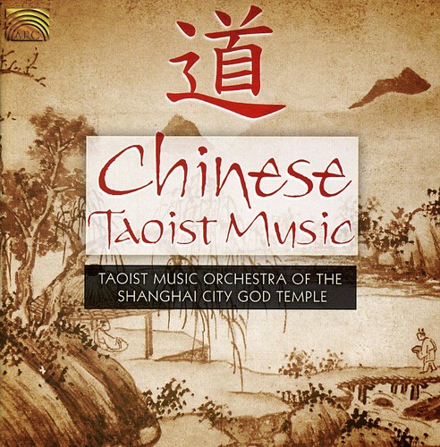 Chinese Taoist Music