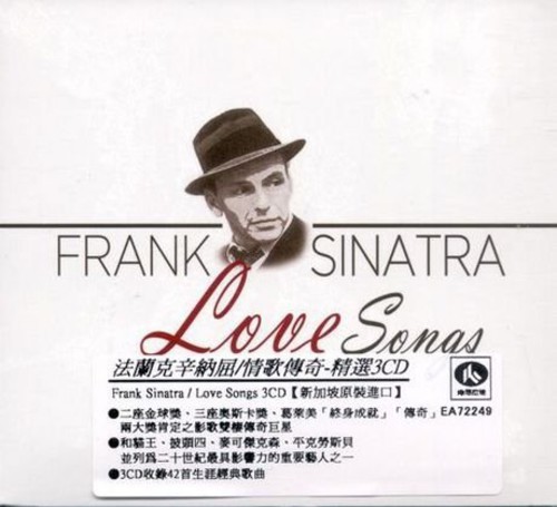 Frank Sinatra - Love Songs vinyl record cover