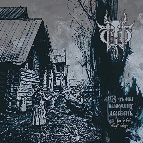 From The Dead Villages' Darkness
