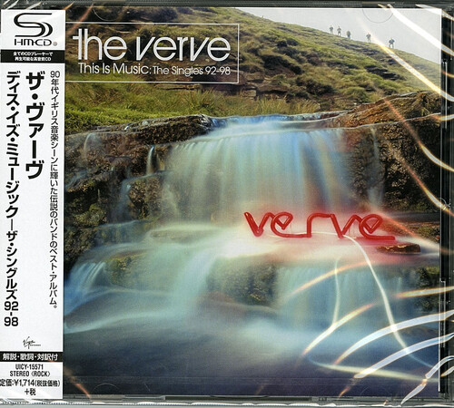 The Verve - This Is Music: Singles 92-98 (SHM-CD)