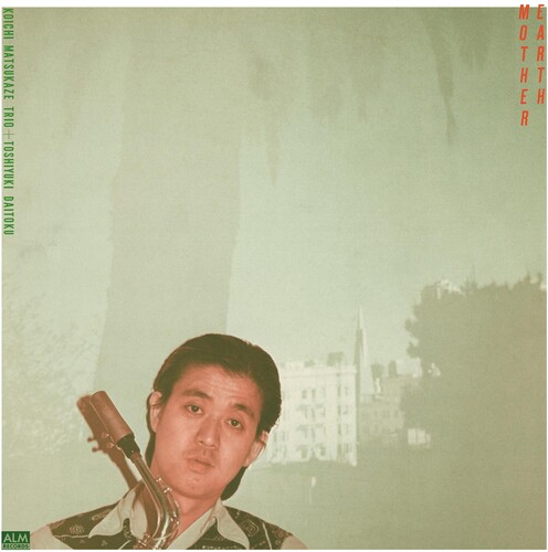 Koichi Matsukaze / Toshiyuki Daitoku - Earth Mother