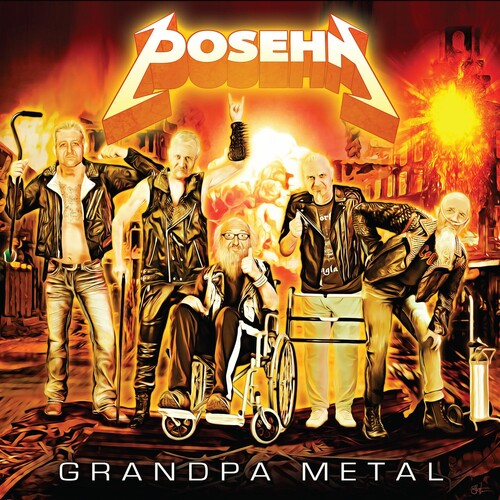 Posehn - Grandpa Metal [Indie Exclusive Limited Edition LP]