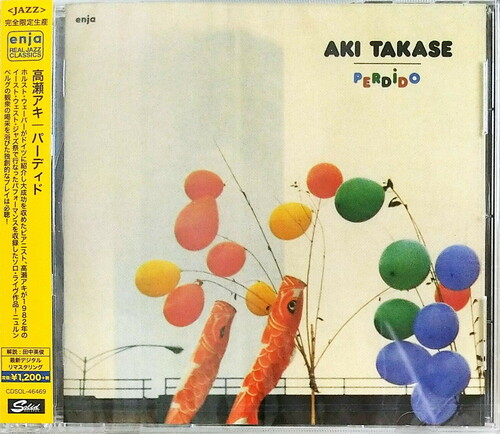 Aki Takase - Perdido [Limited Edition] [Remastered] (Jpn)