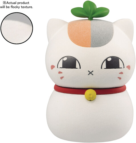 Buy BanPresto - Natsume Yuji-Cho Fluffy Puffy Triple Nyanko Sensei 3 ...