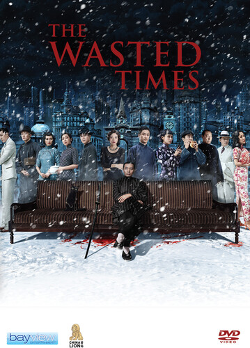 Wasted Times