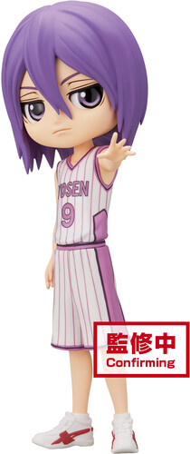 KUROKO'S BASKETBALL Q POSKET ATSUSHI MURASAKIBARA