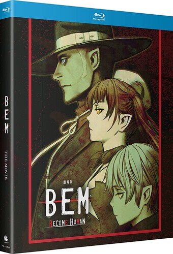 BEM: Become Human