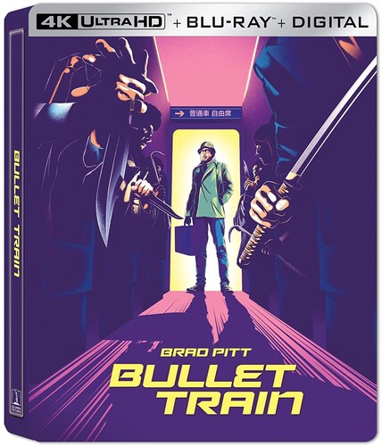 Bullet Train [Movie] - Bullet Train [4K Steelbook]