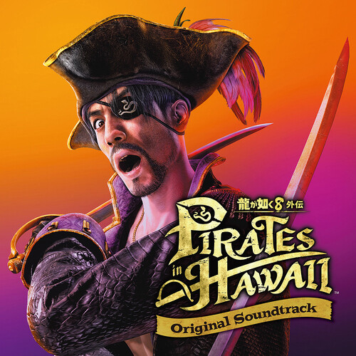 Ryu ga Gotoku 8 (Like A Dragon/ Yakuza) Gaiden Pirates in Hawaii - Game Music [Import]