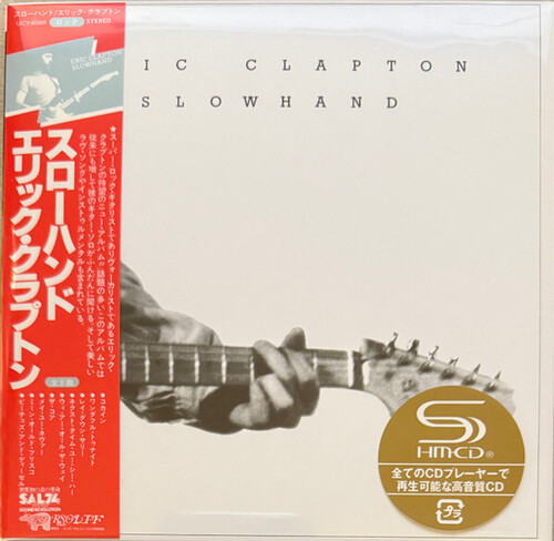 Eric Clapton - Slowhand (Jmlp) (Shm) (Jpn)