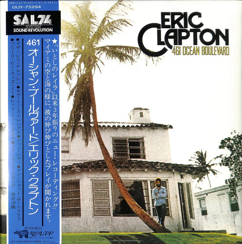 461 Ocean Boulevard - Japanese Pressing [Import]