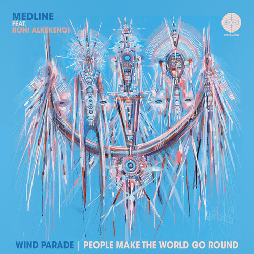 Wind Parade (45 Edit) / People Make The World Go