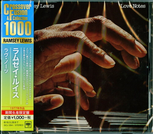 Ramsey Lewis - Love Notes [Limited Edition] (Jpn)