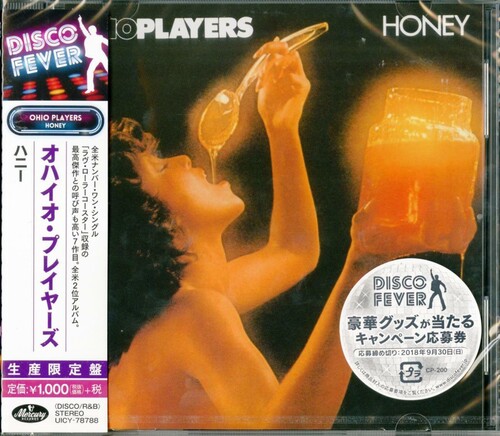 Honey (Disco Fever) [Import]