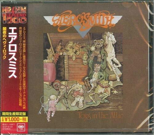 Aerosmith - Toys In The Attic [Limited Edition] [Reissue] (Jpn)