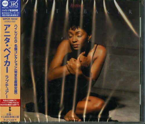 Rapture (Japanese UHQCD x MQA Pressing) [Import]