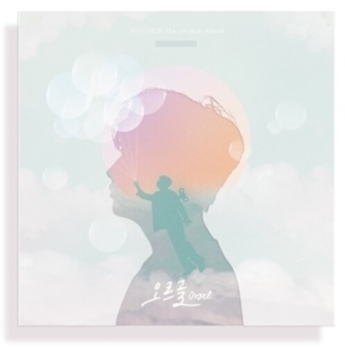 Orgel (1st Mini Album) [Import]