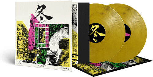 FUYU (Crystal Clear/ Yellow/ Black Vinyl)