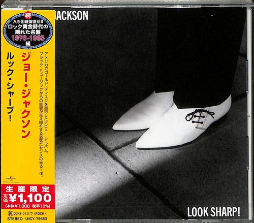Joe Jackson - Look Sharp [Limited Edition] (Jpn)