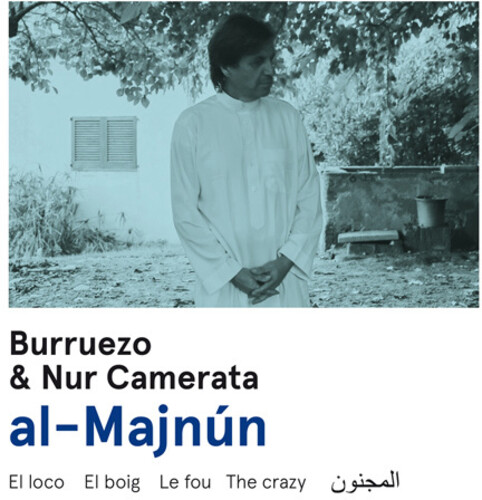 Al-Majnun [Import]