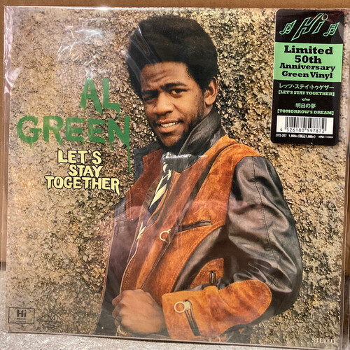 Al Green - Let's Stay Together / Tomorrow's Dream [Colored Vinyl]