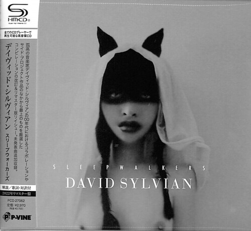 David Sylvian - Sleepwalkers - SHM-CD